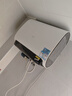 海爾（Haier）麥浪套系電熱水器 國家補貼雙膽扁桶60升BK5PLUS BK5升級款富鍶小藍瓶無(wú)鎂棒3300W速熱一級能效 曬單實(shí)拍圖