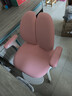 一棵檸檬兒童學(xué)習椅小學(xué)生矯正坐姿凳子可調節升降座椅專(zhuān)用書(shū)桌寫(xiě)字作業(yè)椅 自動(dòng)追背_粉色雙靠背座位可轉 曬單實(shí)拍圖