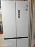 美的（Midea）457純平全嵌冰箱十字對開(kāi)四開(kāi)門(mén)底部散熱大容量一級雙變頻風(fēng)冷無(wú)霜以舊換新家用電冰箱政府補貼 MR-457WUSPZE 流蘇白 曬單實(shí)拍圖