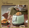 KGMT 英國品牌 烤面包機吐司機多士爐家用多功能復古早餐面包片烤機 典雅綠+烤架【高配】 英國品牌 曬單實(shí)拍圖
