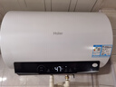 海爾（Haier）【咨詢(xún)客服領(lǐng)補貼】熱水器家用儲水式電熱水器速熱恒溫超一級能效省電保溫智能鎂棒免更換抑菌MC3 50L 2200W 【升級金剛無(wú)縫膽】MC3PRO 曬單實(shí)拍圖