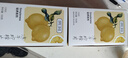貢苑凍干檸檬片200克【共2盒】獨立包裝蜂蜜檸檬干片水果冷泡水喝花茶 曬單實(shí)拍圖