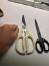張小泉流線(xiàn)幾何·嵐影家用不銹鋼廚房剪刀(白色) J200012 曬單實(shí)拍圖
