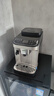 德龍（Delonghi）全自動(dòng)咖啡機 意式家用15bar泵壓13檔研磨豆粉兩用13款菜單自動(dòng)奶泡NEXT原裝進(jìn)口E LattePlus 2.0 升級全彩屏幕顯示 大容量奶缸水箱 自動(dòng)清洗 曬單實(shí)拍圖