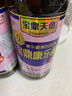 寶鼎天魚(yú)上海寶鼎康樂(lè )醋500ml米醋海鮮醋大閘蟹醋餃子醋涼拌零添加防腐劑 曬單實(shí)拍圖