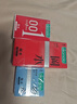 岡本（OKAMOTO）超薄避孕套 001超潤滑6片裝/2盒成人情趣計生用品0.01mm安全套套 曬單實(shí)拍圖