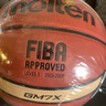 摩騰（molten）籃球7號成人GM7X FIBA國際籃聯(lián)公認BGM7X室內外比賽訓練賽事籃球 曬單實(shí)拍圖