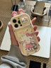 素洛適用蘋(píng)果17promax手機殼立體推拉窗k貓公仔iPhone16流沙時(shí)尚高級感15pro卡通可愛(ài)少女心14全包防摔 立體推拉窗流沙單只kitty貓 iPhone 16 pro 曬單實(shí)拍圖