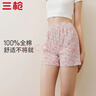 三槍【純棉寬松】女內褲防走光安全褲印花短褲透氣女士平角褲 曬單實(shí)拍圖