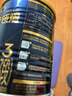 愛(ài)他美（Aptamil）領(lǐng)熠幼兒配方奶粉3段（12-36月齡）300g 小罐裝試用裝 曬單實(shí)拍圖