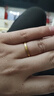 中國黃金（CHINA GOLD）冰川黃金情侶戒指一對999足金戒結婚生日禮物送男女朋友 情侶黃金戒指【一物一證/品牌禮盒】 【情侶一對】金重約3.5g 曬單實(shí)拍圖
