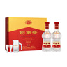 劍南春水晶劍 52度 558ml*2瓶 雙支禮盒 濃香型白酒 年貨送禮 曬單實(shí)拍圖