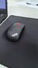 lenovo聯(lián)想 Thinkpad無(wú)線(xiàn)鼠標 小黑紅點(diǎn)經(jīng)典款無(wú)線(xiàn)藍牙鼠標/thinkplus無(wú)線(xiàn)鼠標 筆記本電腦鼠標 無(wú)線(xiàn)激光鼠標（4Y51A24585) 無(wú)線(xiàn) 曬單實(shí)拍圖