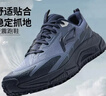 李寧逐風(fēng)丨休閑慢跑鞋男鞋秋冬季柔軟舒適反光低幫運動(dòng)鞋ARSV159 曬單實(shí)拍圖