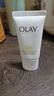 玉蘭油（OLAY）氨基酸泡沫保濕洗面奶深層清潔控油透亮多效潔面乳男女士圣誕禮物 【試用】氨基酸潔面20g*2 曬單實(shí)拍圖