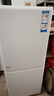 海爾（Haier）風(fēng)冷無(wú)霜冰箱一級能效165升兩門(mén)雙開(kāi)門(mén)小型冰箱凈化除菌冷藏冷凍節能省電租房辦公室家用電冰箱 2天約1度電丨35分貝超安靜 曬單實(shí)拍圖