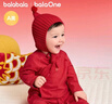 巴拉巴拉童裝寶寶內著(zhù)連體衣2025新年春秋裝兩件裝爬爬服棉衣包屁衣嬰兒服 曬單實(shí)拍圖