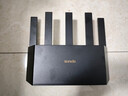 Tenda騰達路由器WiFi7【云霄BE5100】千兆穿墻王信號增強無(wú)線(xiàn)超強2.5g網(wǎng)口家用電競放大器立式BE6L Pro 曬單實(shí)拍圖