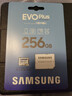 三星（SAMSUNG）高速內存卡 microSD卡適用于行車(chē)記錄儀監控攝像頭無(wú)人機運動(dòng)相機內存卡平板TF存儲卡 EVO PLUS 白卡 256GB 曬單實(shí)拍圖
