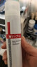 薇諾娜（WINONA）極潤保濕乳液50g深層補水滋潤修護乳液面霜護膚品新年 曬單實(shí)拍圖