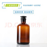 江玻磨口瓶化學(xué)試劑瓶玻璃密封磨砂廣口瓶細口瓶收集氣取樣瓶樣品瓶實(shí)驗室 棕色廣口1000ml【2只裝】-次日達 曬單實(shí)拍圖