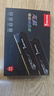 長(cháng)城（Great Wall）32GB（16GB×2）套裝 DDR4 3200頻率 臺式機內存條馬甲條 Intel專(zhuān)用條龍鱗黑金系列 曬單實(shí)拍圖