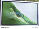 榮耀平板MagicPad2【國家補貼】12.3英寸平板電腦 OLED護眼屏 手機互聯(lián)互通 PC級生產(chǎn)力 16+1T星空黑 曬單實(shí)拍圖