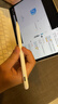 畢亞茲適用華為平板Matepad Pro12.2/13.2/11.5s/Air12/mini/Edge通用手寫(xiě)筆 mpencil三代 電容筆防斷觸 曬單實(shí)拍圖