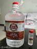 白水杜康 甄藏名釀老酒 濃香型白酒 52度 桶裝純糧食泡果酒藥酒散裝酒5L 曬單實(shí)拍圖