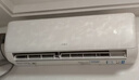 科龍空調大1.5匹 海信出品 京東聯(lián)名小布丁 喵式生活新一級變頻冷暖空調掛機KFR-35GW/QG1-X1 曬單實(shí)拍圖