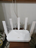 中興（ZTE）巡天 AX3000滿(mǎn)血WIFI6千兆無(wú)線(xiàn)家用路由器 自研雙核主芯片 5G雙頻穿墻王wifi路由 Mesh 3000M速率 曬單實(shí)拍圖