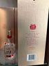 五糧醇【年貨搶購中】五糧醇·玫瑰金50度濃香型白酒 50度 500mL 2瓶 曬單實(shí)拍圖