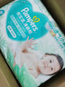 幫寶適超薄透氣清新幫紙尿褲新生兒嬰兒尿不濕尿片透氧Pro M132 曬單實(shí)拍圖