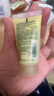 倩碧【試用頻道專(zhuān)享】倩碧潤膚乳-清爽型隨行裝無(wú)油黃油30ml 曬單實(shí)拍圖