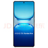 vivo iQOO Z10 Turbo Pro 16GB+512GB 云海白 國家補貼 第四代驍龍8s 120W超快閃充 手機【移動(dòng)補貼】 曬單實(shí)拍圖
