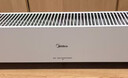 美的（Midea）【APP智能】石墨烯家用踢腳線(xiàn)取暖器 遙控電熱電暖器 浴室速熱電暖氣 節能暖風(fēng)機全屋升溫HDS22LYR 曬單實(shí)拍圖