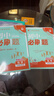 2026初中必刷題 化學(xué)九年級上冊 人教版 初三教材同步練習題教輔書(shū) 理想樹(shù)圖書(shū) 曬單實(shí)拍圖