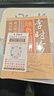 【官方正版】李時(shí)珍脈象圖解 李時(shí)珍脈象圖譜 脈診一學(xué)就會(huì )新手入門(mén)濱湖頻湖脈學(xué)脈訣書(shū) 脈象圖譜中醫診斷書(shū)籍 李時(shí)珍脈象圖解 曬單實(shí)拍圖