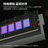 宏碁掠奪者（PREDATOR）48G(24G×2)套裝 DDR5 6000頻率 臺式機內存條 Hermes冰刃系列 RGB燈條(C28) 白色 AI電腦配件 曬單實(shí)拍圖