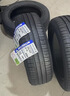 米其林輪胎 Michelin 韌悅XM2+ 195/60R16 89H軒逸 曬單實(shí)拍圖