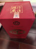 汾酒 收藏協(xié)會(huì ) 清香型白酒 55度 1L 紅色壇裝禮盒裝 送禮宴請 曬單實(shí)拍圖