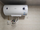 美的（Midea）儲水式電熱水器家用洗澡速熱出租屋節能省電免費上門(mén)安裝小型家電安全防漏電防電墻 60L 2000W 現貨速發(fā)3-4人洗【防電墻】 曬單實(shí)拍圖
