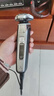飛利浦（PHILIPS）電動(dòng)剃須刀全新一代旋護式新9系pro+禮盒 全天凈爽刮胡刀 升級清潔倉 年貨生日禮物送男生老公父親 曬單實(shí)拍圖