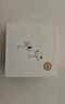 華強北新款【官配正品丨頂配Pro9代】華強北藍牙耳機Air無(wú)線(xiàn)Pro2降噪國家補貼適用蘋(píng)果iPhone17/16入耳式Pods 【2025新款丨全功能頂配版】 ANC主動(dòng)降噪+滑動(dòng)調音+空間音頻 曬單實(shí)拍圖