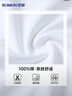 羅蒙100%棉【2件裝】純棉短袖t恤男士夏季圓領(lǐng)休閑純色打底衫體恤男裝 曬單實(shí)拍圖