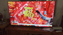 海爾（Haier）電視65英寸4K超高清 語(yǔ)音智能控制高刷高音畫(huà)一級能效雙頻WiFi6智慧屏彩電液晶游戲平板電視機 65英寸 6+64G/240Hz高刷/S60CPro 曬單實(shí)拍圖