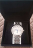 精工【趙又廷同款】SEIKO精工手表男機械表男雞尾酒商務(wù)男表SRPB41J1 SRPB77J1白色送皮帶 40.5mm 曬單實(shí)拍圖