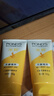 旁氏（POND'S）洗面奶 米粹水潤柔嫩潔面乳150g*2 氨基酸溫和保濕  曬單實(shí)拍圖