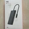 愛(ài)國者（aigo）Type-C擴展塢USB3.0分線(xiàn)器千兆網(wǎng)口轉接器HDMI/VGA轉換器SD/TF讀卡器PD100W供電拓展塢T11(金屬) 曬單實(shí)拍圖