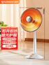 艾美特（AIRMATE）【臺地兩用】取暖器/小太陽(yáng)/電暖器/鳥(niǎo)籠電暖氣 即熱即熱家用定時(shí)搖頭電扇遠紅外烤火爐  曬單實(shí)拍圖